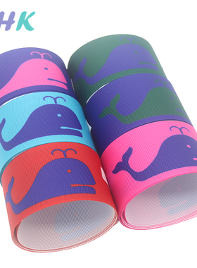 鲸鱼 印花织带 缎带 绸带 彩带 蝴蝶结DIY卡通印刷罗纹带D10985