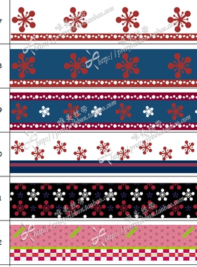 25mm鬼灭之刃 印花织带 缎绸彩带蝴蝶结DIY卡通印刷罗纹带S12597