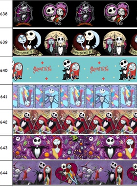 圣诞前夕印花织带 缎带 绸带 彩带蝴蝶结DIY卡通印刷罗纹带S13638