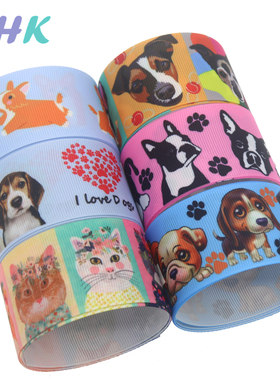 猫咪小狗 印花织带 缎带绸带彩带蝴蝶结DIY卡通印刷罗纹带D11700