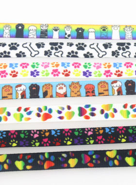 爪印 印花织带 缎带 绸带 彩带 蝴蝶结DIY卡通印刷罗纹带15983