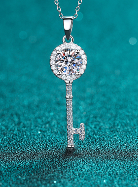 莫桑钻项链女款轻奢钥匙吊坠