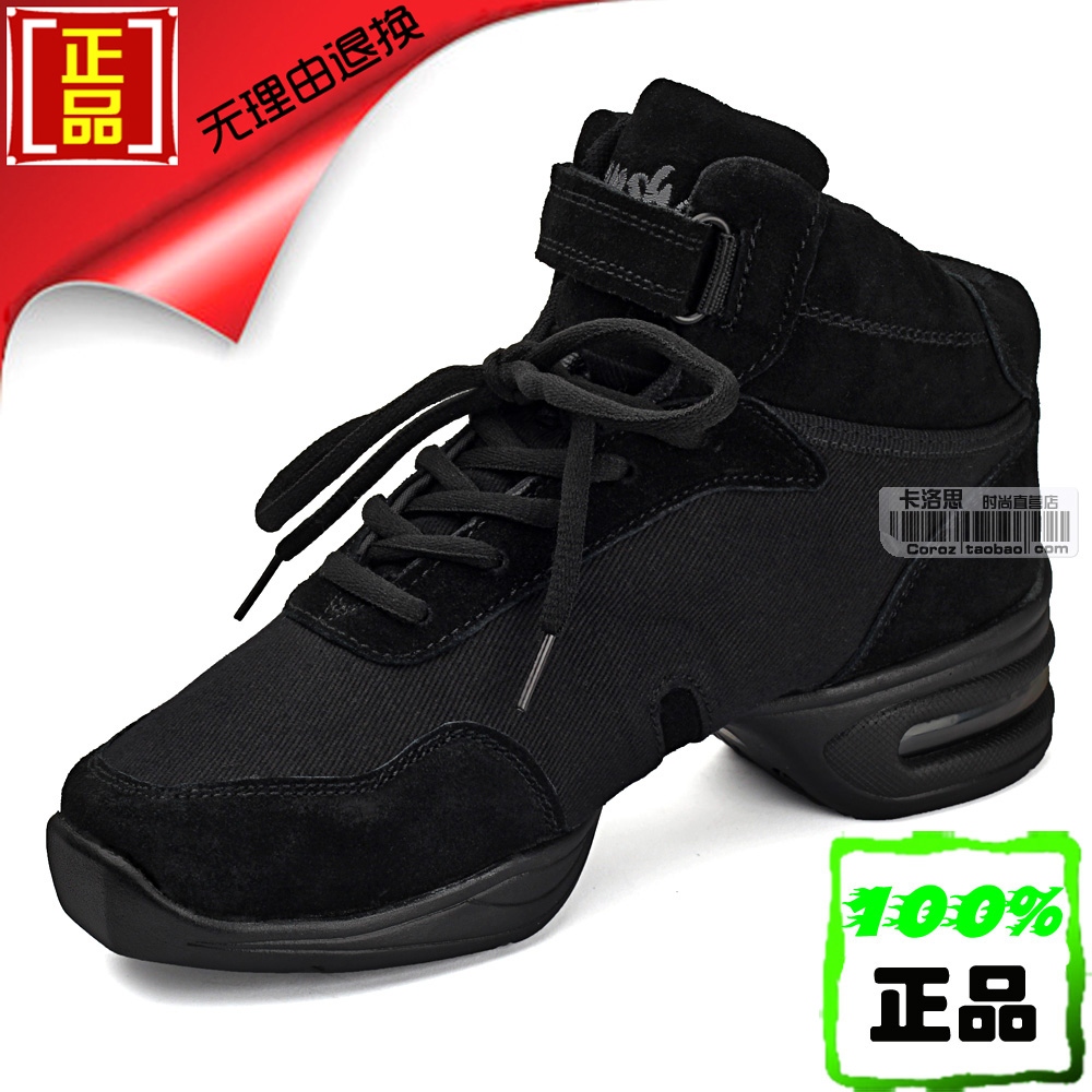 正品三莎舞蹈鞋女全棉广场舞鞋软底现代舞鞋增高跳舞鞋运动鞋B0db