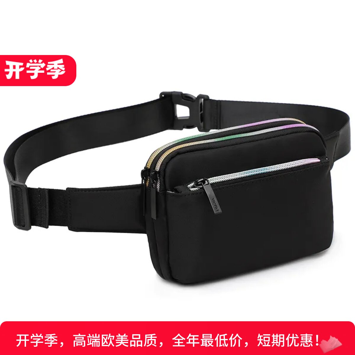 腰包胸包单肩女春夏便携时尚简约