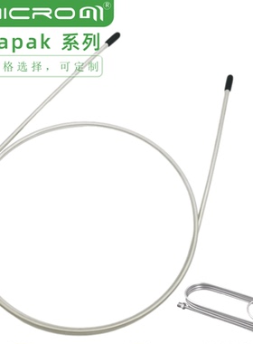 Porapak Q填充柱不锈钢气相色谱柱 Porapak P/N/S/T/R/Qs分析柱