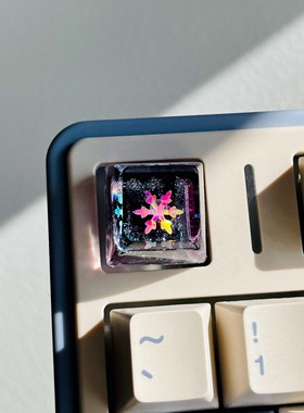 镭射雪花｜会反光镭射键帽SA高度个性键帽机械键盘客制化滴胶礼物