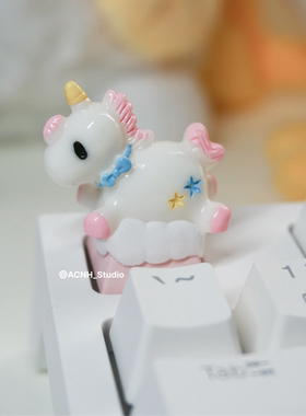 独角兽键帽｜原创可爱十字轴机械键盘键帽手工粘土键帽礼物