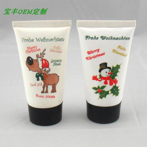 专业生产订制化妆品软管OEM代工护手霜软管软管定制护手霜印LOGO