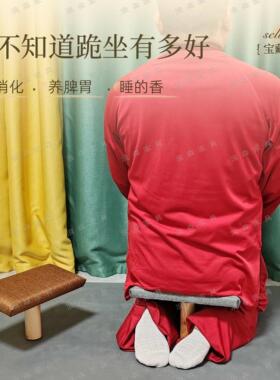 现代支踵跪坐凳跪坐神器金刚跪辅助凳跪姿凳跪坐的椅子实木禅修凳