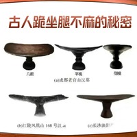 支踵喝茶打坐禪凳小無相實(shí)木