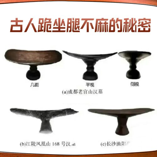 支踵喝茶打坐禅凳小无相实木