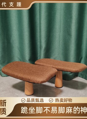 跪坐凳现代支踵跪坐辅助器材正坐凳禅修打坐诵经凳子金刚跪坐凳子