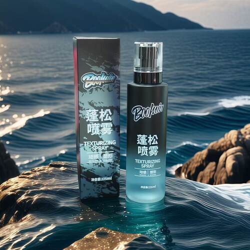 BOOMIN美式蓬松喷雾225ml卷发定型自然凌乱造型男士檀木蓬松喷雾