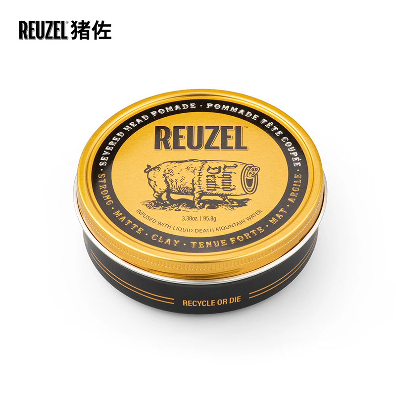 荷兰猪Reuzel猪佐黑金塑形发泥哑光无痕自然纹理发泥95g