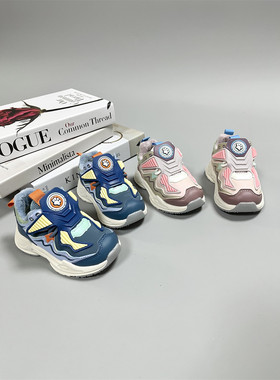 托米福儿童鞋1-3岁男女童软底防滑稳步鞋宝宝鞋保暖薄绒棉鞋