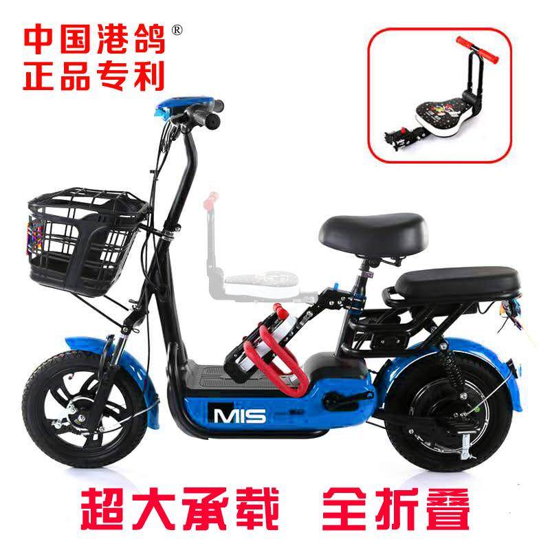 电动车儿童座椅前置小型可折叠