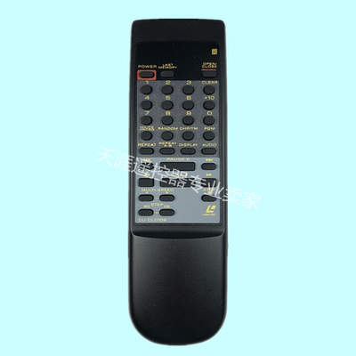 适用先锋LD大碟机遥控器S270
