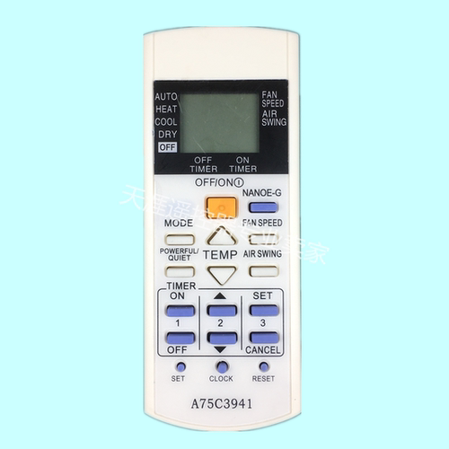 松下乐信空调遥控型号A75C3941