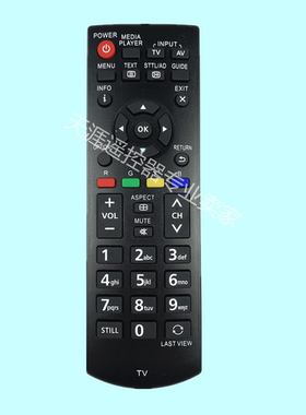 适用松下电视机遥控器N2QAYB000818 N2QAYB000816 N2QAYB000817