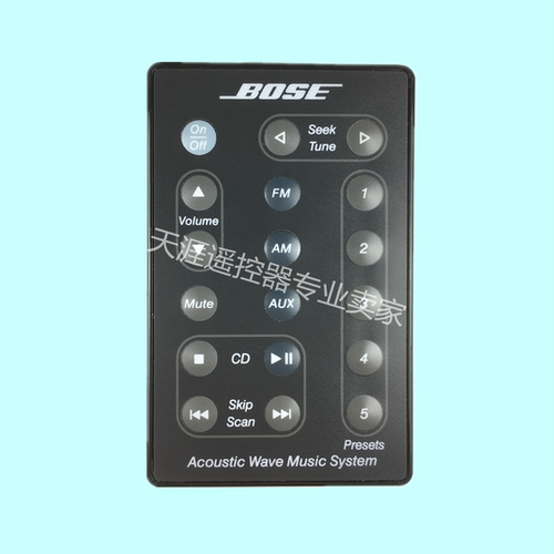 适用博士AcousticWaveMusicSy