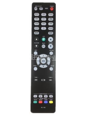 天龙功放遥控器X3100WX2100W