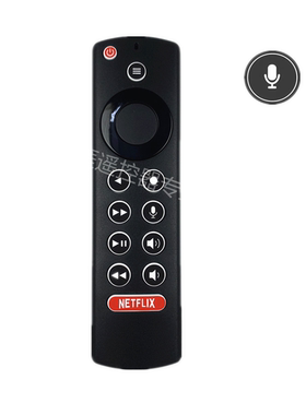 适用于英伟达 Shield TV Pro 2015--2019款神盾机顶盒语音遥控器