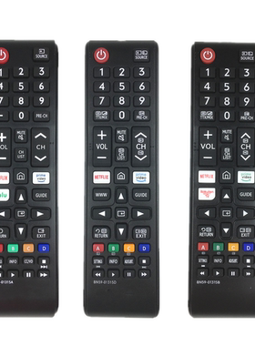 三星液晶电视机遥控器BN59-01315B  BN59-01315A  01315D NETFLIX