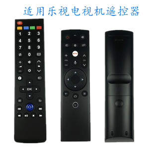 适用Letv S50 乐视电视机遥控器X3X60X50S50S40MAX70RC39Np S40