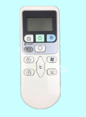 适用日立空调遥控器RAS-S18CAK X18CBK 26BCY 36BCY RAS-E13CYK