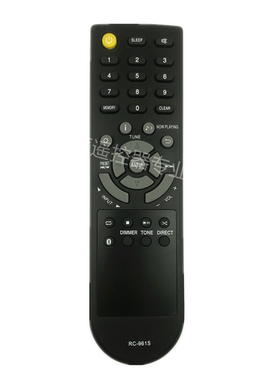 适用安桥CD机遥控器 RC-961S CS-N575D CS-375D CR-N775D N790S