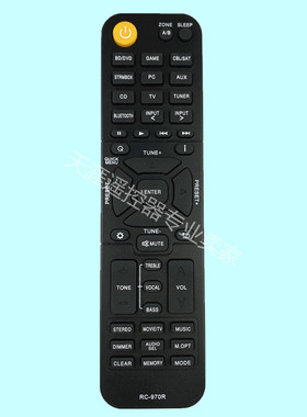 安桥功放遥控器RC-970R HT-R398 TX-SR393 HT-S3910 TX-SR494