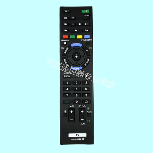 适用索尼电视机遥控器 RM-GD022 通用RM-GD021 RM-GD020 RM-GD023