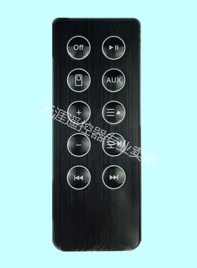 博士 SoundDock Series2 3 II III /Sounddock 10 蓝牙音箱遥控器