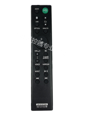 适用索尼回音壁音响遥控器RMT-AH103U HT-CT80 SA-CT80 SA-WCT180