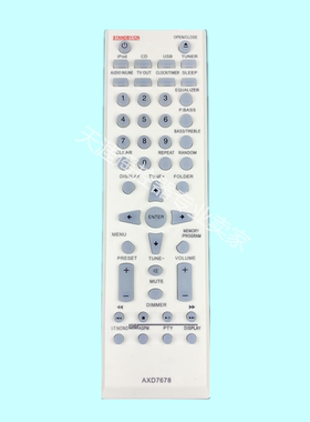 适用 pioneer /先锋组合音响遥控器AXD7678 CM31CD X-HM501S