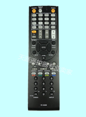 适用安桥AV功放遥控器RC-900M TX-RZ800 TX-RZ900 Audio Video