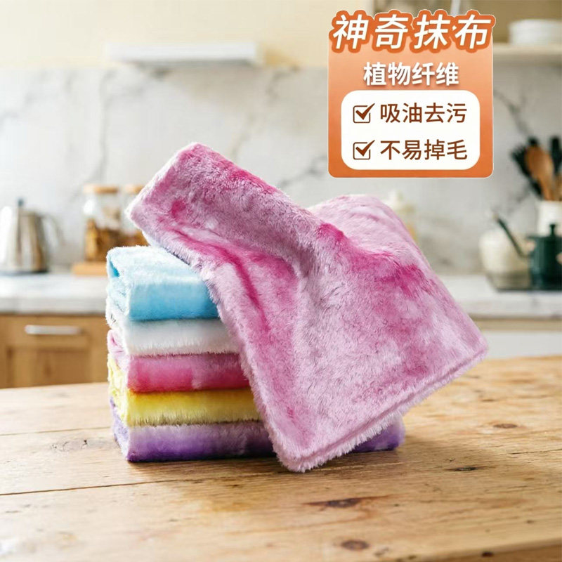 木纤维洗碗布韩国植物纤维抹布洗碗巾双层加厚厨房百洁布吸水强