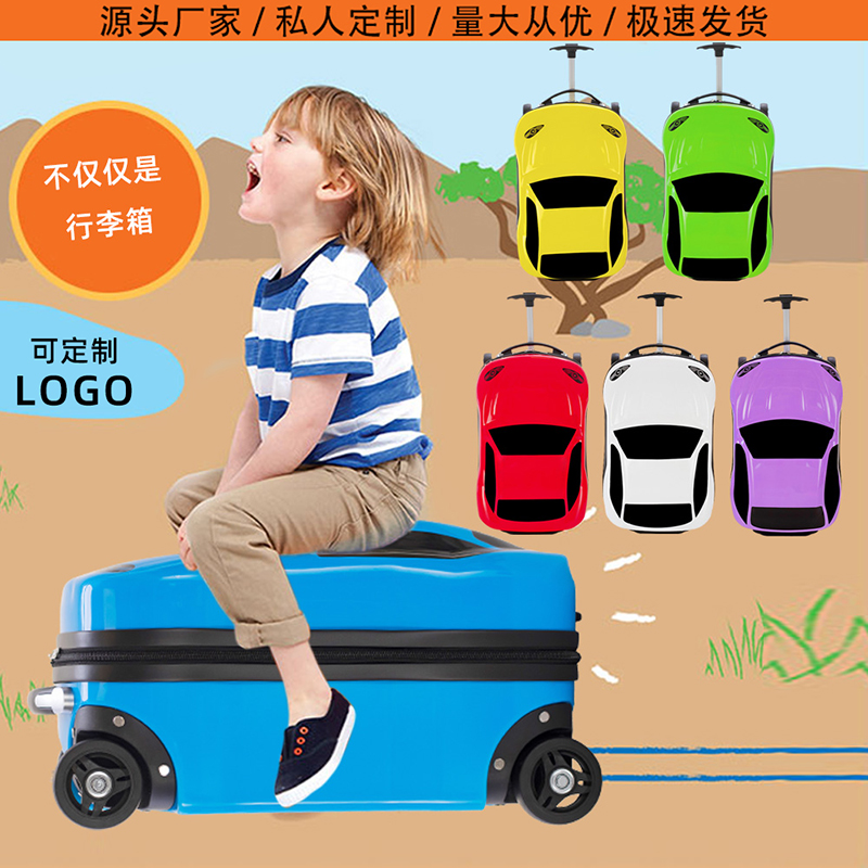 2025新款大容量旅行箱