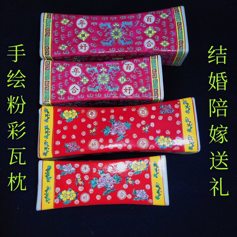 枕头仿古陶瓷寿枕入殓瓦凉枕结婚万寿无疆瓷枕头黎明陶瓷老人青花