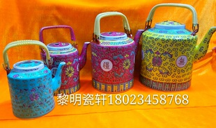 粉彩万寿无疆茶壶盖子号提梁壶凉水壶容量桥梁壶景德镇复古老陶瓷