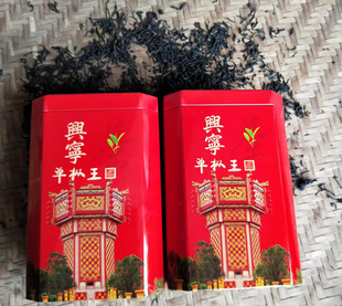 今年新产兴宁单枞茶 高山细叶绿茶水罗塘茶 铁山单丛黄金贵雪片茶