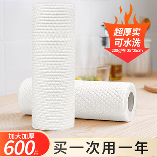 可灵懒人抹布干湿两用可水洗家用清洁厨房专用纸巾一次性抹布