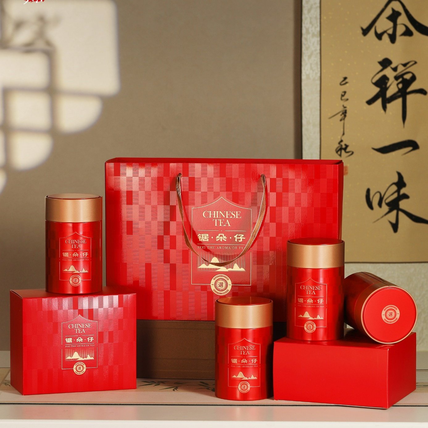 选锯朵仔凤凰单枞丛茶叶包装二两