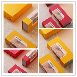 宋式风雅简易通用工艺盒摆泡茶叶罐礼盒久福茶业包装定制免费设计