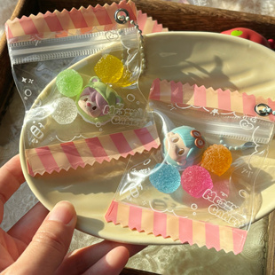 木吉娃包糖果袋子可爱钥匙扣挂件泡泡玛特萌粒溜娃创意礼物