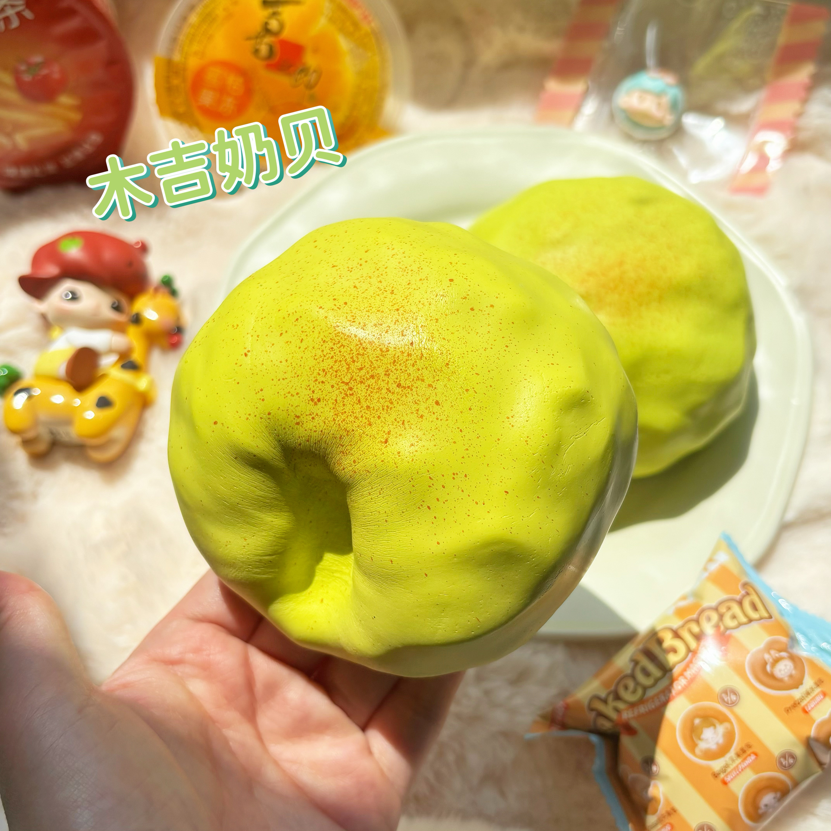 木吉青提蜜瓜奶贝慢回弹捏捏乐解压玩具发泄squishy奶油泥感超嫩