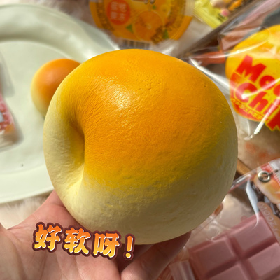 牛乳大馒头捏捏乐慢回弹squishy解压发泄玩具湿软仿真面包礼物