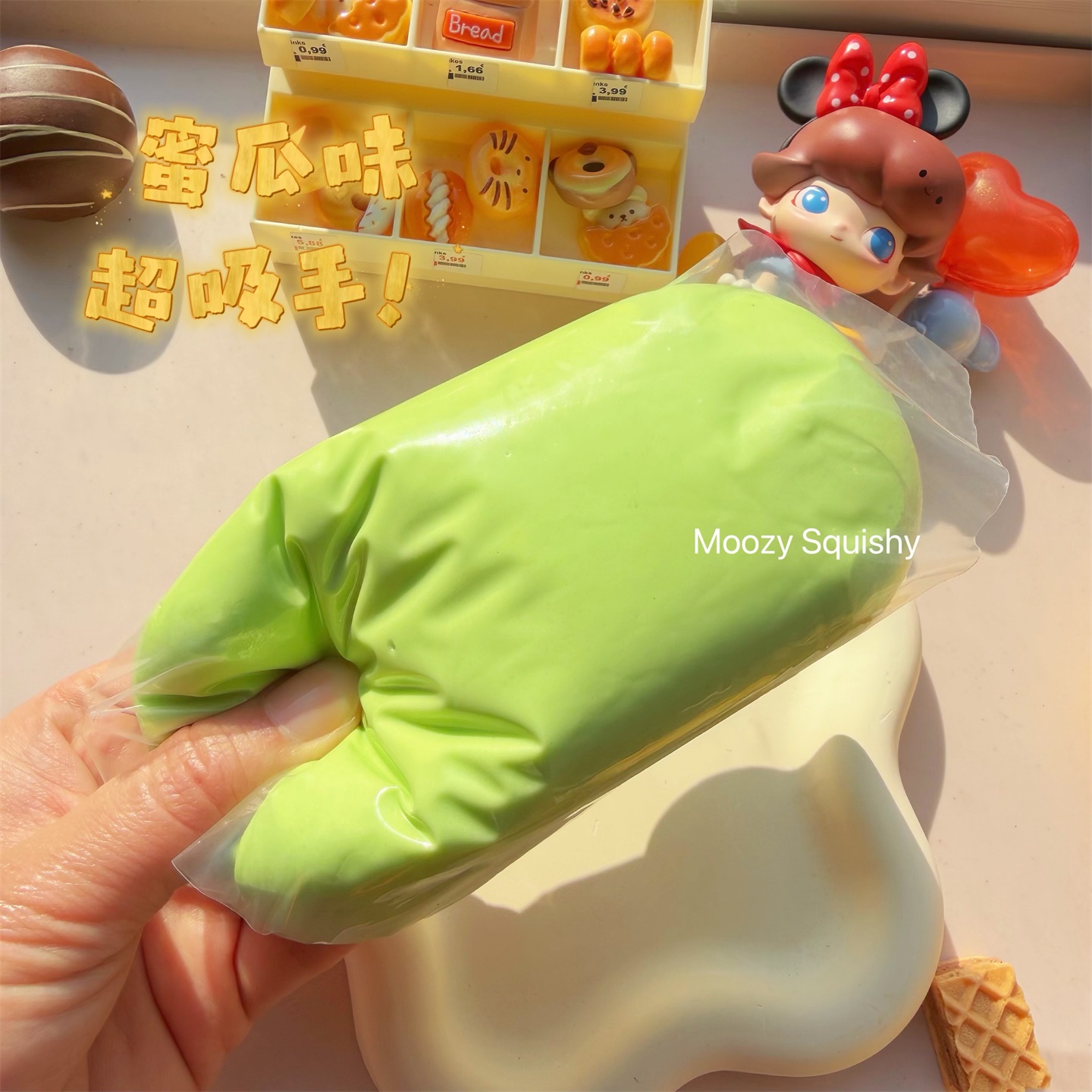 木吉慢回弹CS蜜瓜巧克力柠檬年糕条解压发泄捏捏乐玩具仿真食玩