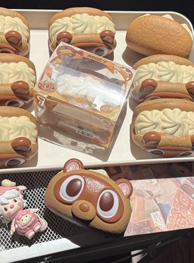 木吉奶油抱抱卷咖啡味原创IP小吉狸捏捏乐解压玩具慢回弹squishy