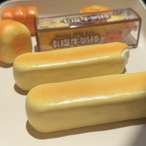 木吉卡皮巴拉牛奶棒原创捏捏乐解压玩具慢回弹可爱squishy礼物